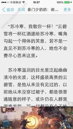 欧洲杯买球投注官网